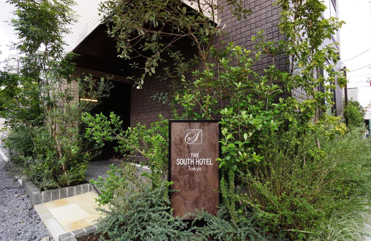The South Hotel Tokyo Komae 外观 照片